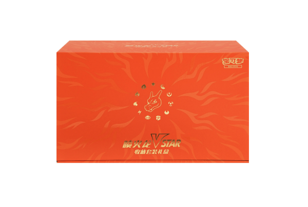 Pokémon TCG Sword & Shield Charizard VSTAR Collection Gift Box (Simplified Chinese) Pokémon TCG Sword & Shield Charizard VSTAR Collection Gift Box (Simplified Chinese)