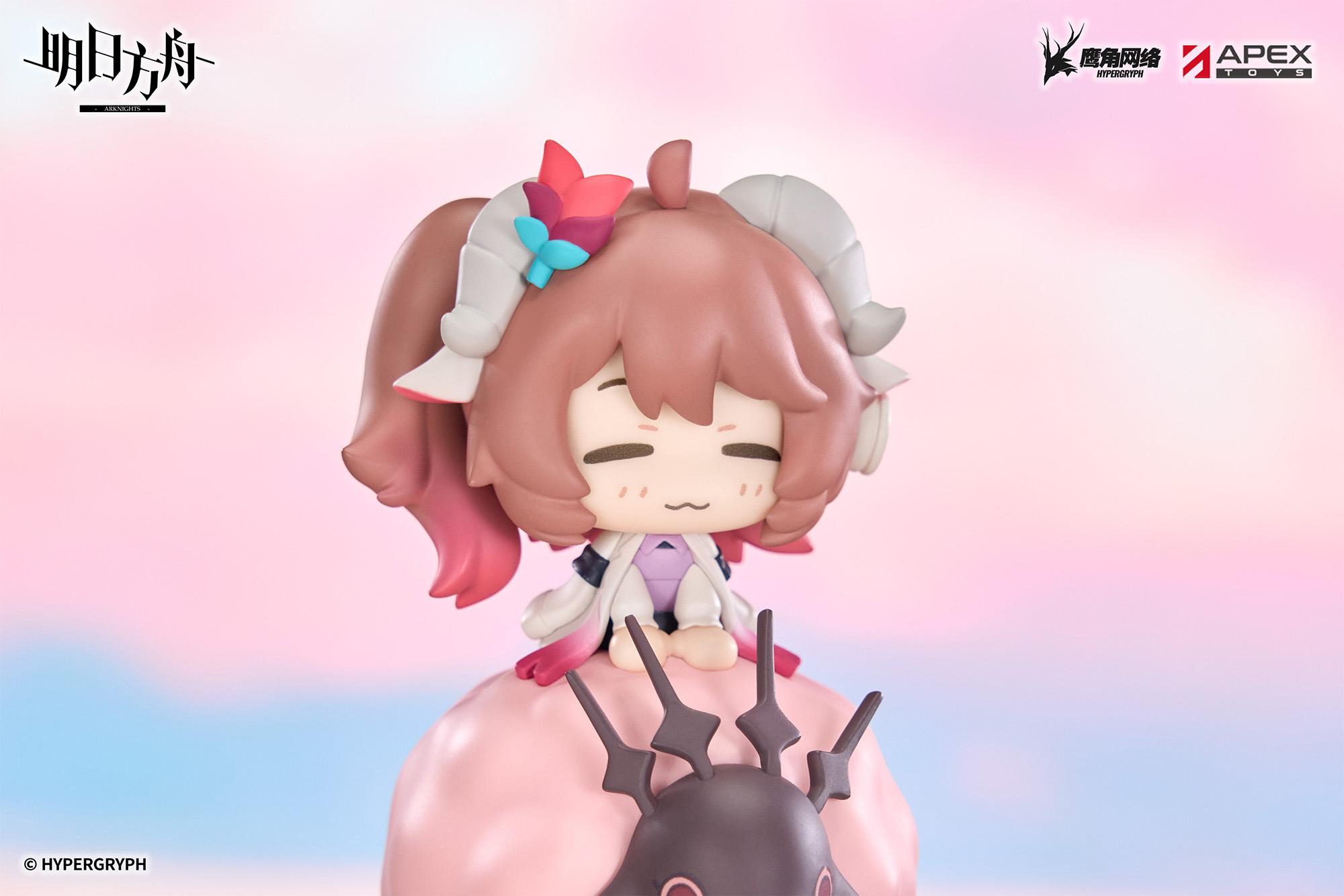 7/23 APEX Arknights HappyShake Series Q Version Shaker - Eyjafjalla The Purest Flame - Image 4