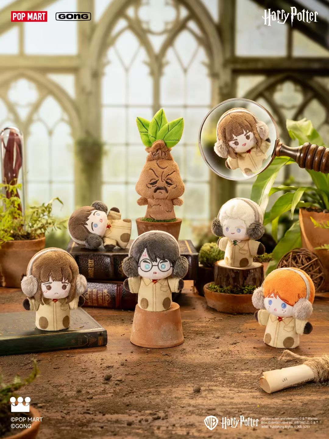 7/27 POP MART--Harry Potter Herbology Class Series Pocket Plush