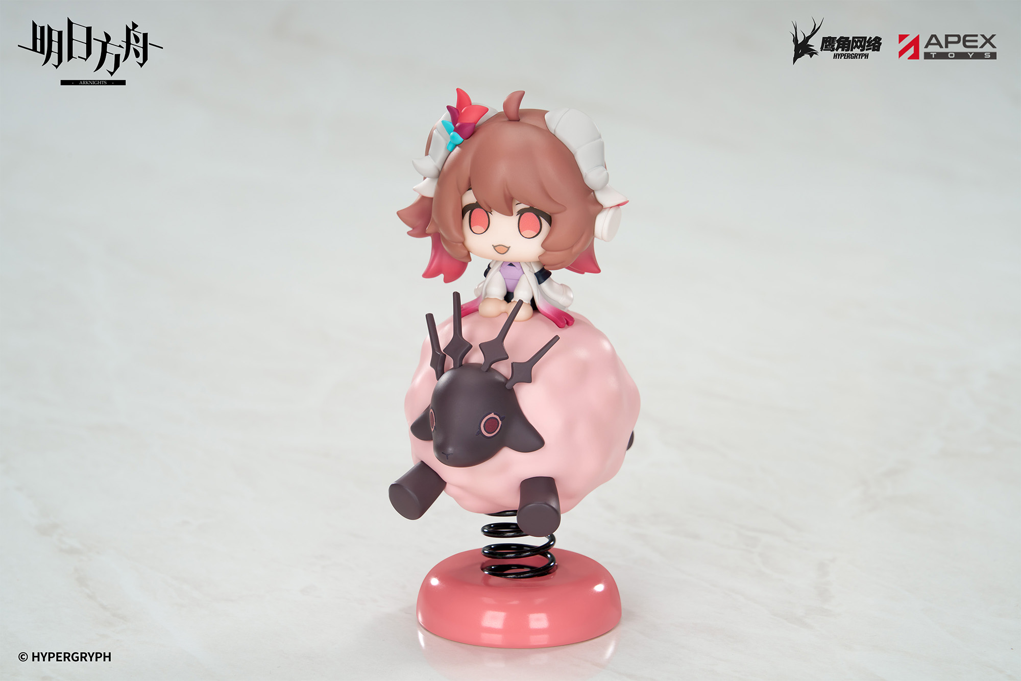 7/23 APEX Arknights HappyShake Series Q Version Shaker - Eyjafjalla The Purest Flame - Image 2