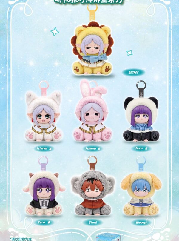 7/30 Frieren: Beyond Journey's End - The Animal Party Series Plush Blind Box