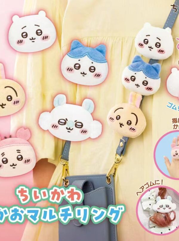 Chiikawa Multi-Functional Plush Blind Box 7/31 Chiikawa Multi-Functional Plush Blind Box