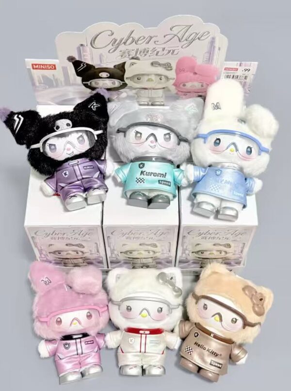 7/28 Sanrio Cyber Era Vinyl Plush Blind Box