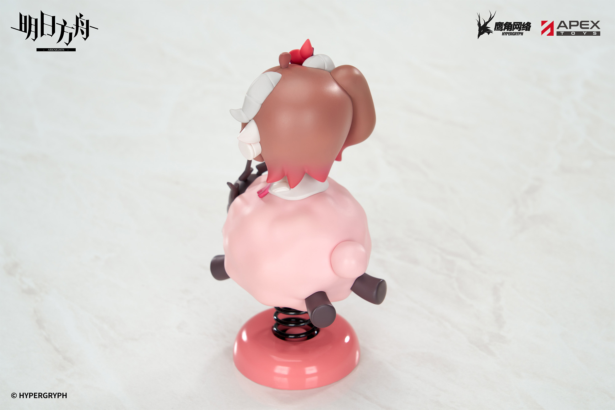 7/23 APEX Arknights HappyShake Series Q Version Shaker - Eyjafjalla The Purest Flame - Image 5