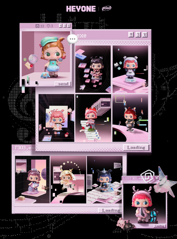 7/23 HEYONE - 33R3NA - Lost 303 - Figure Blind Box