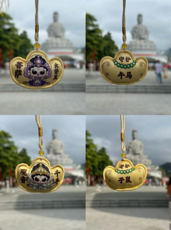 Hulai - Eight Patron Gods Scented Charm