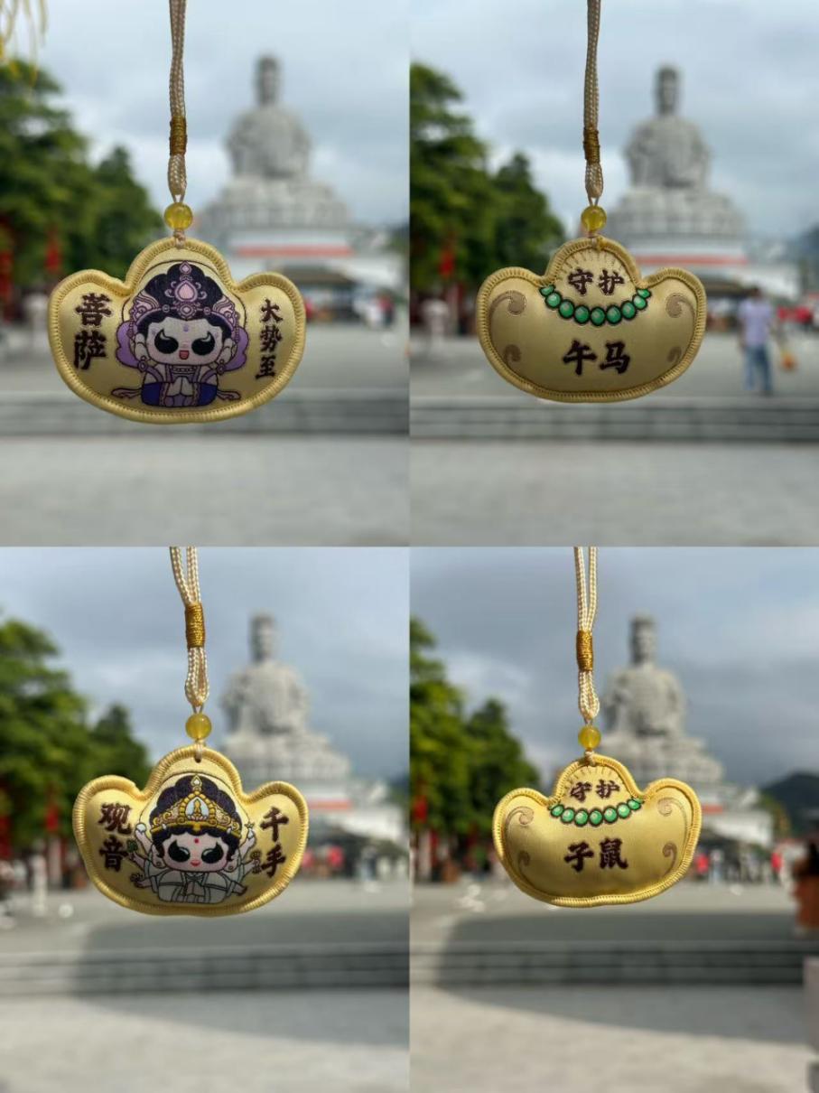 Hulai - Eight Patron Gods Scented Charm