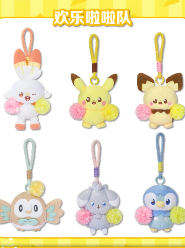 LDCX Pokémon Poképeace - Peaceful Encounter Series Cheerleader Plush Blind Box