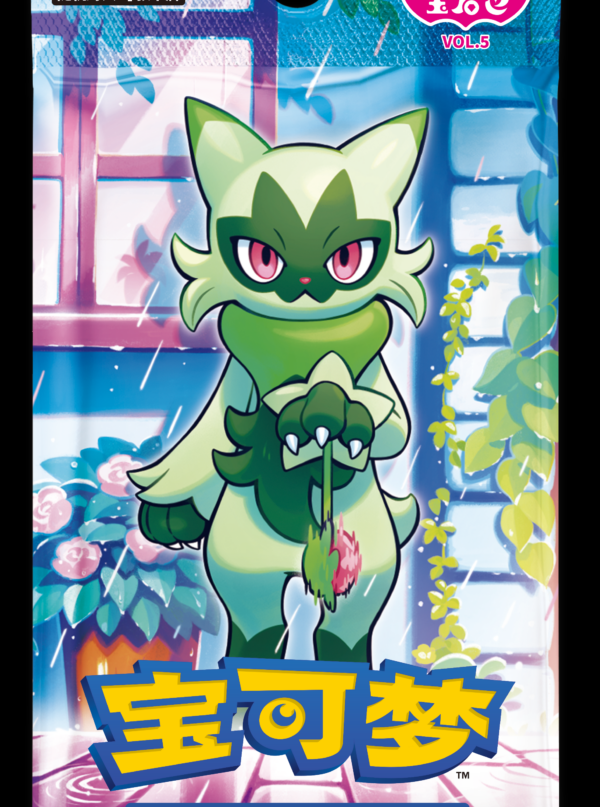 Pokémon TCG Gem Pack Vol.5 (Simplified Chinese) Pokémon TCG Gem Pack Vol.5 (Simplified Chinese)