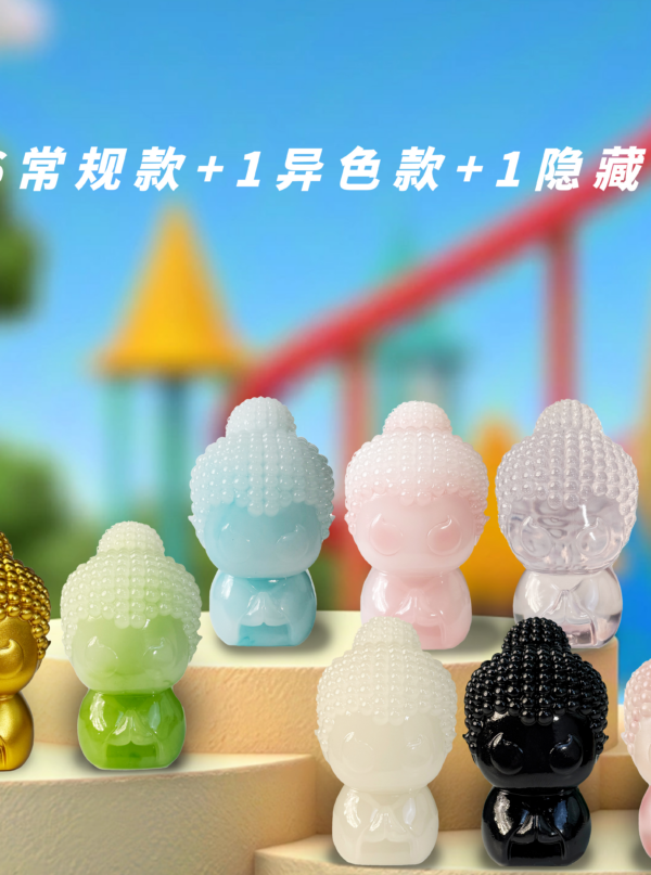 Hulai · Buddha Light Fortune