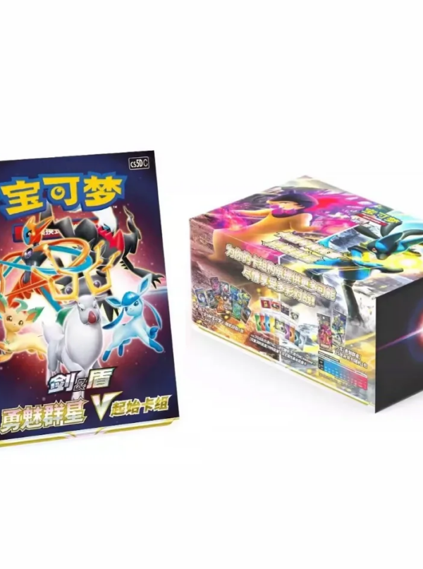 Pokémon TCG Starry Charm V Starter Deck (Simplified Chinese) Pokémon TCG Starry Charm V Starter Deck (Simplified Chinese)