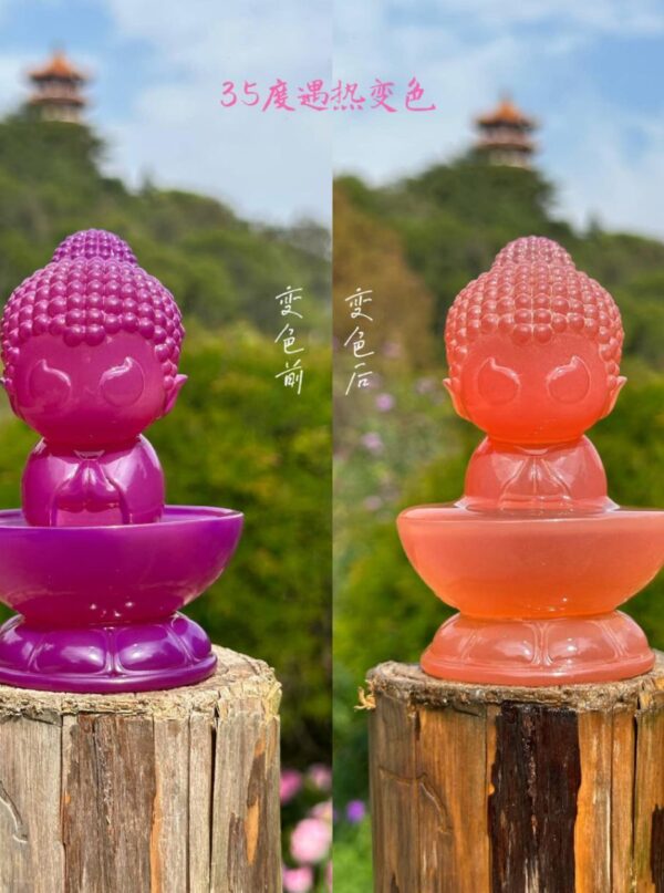 Hulai - Prosperous Red & Purple FO with Base (Thermochromic Version)