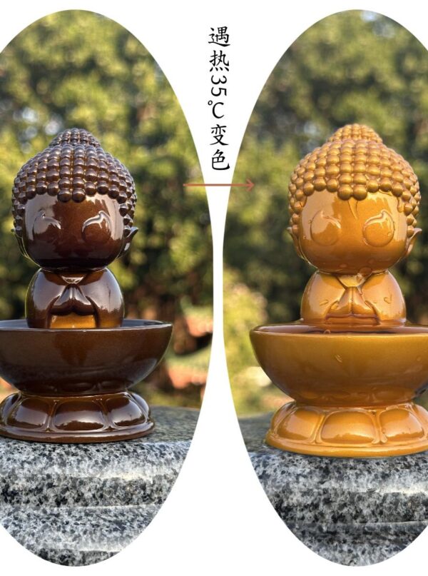 Hulai - Warm Gold FO with Base (Thermochromic Version)