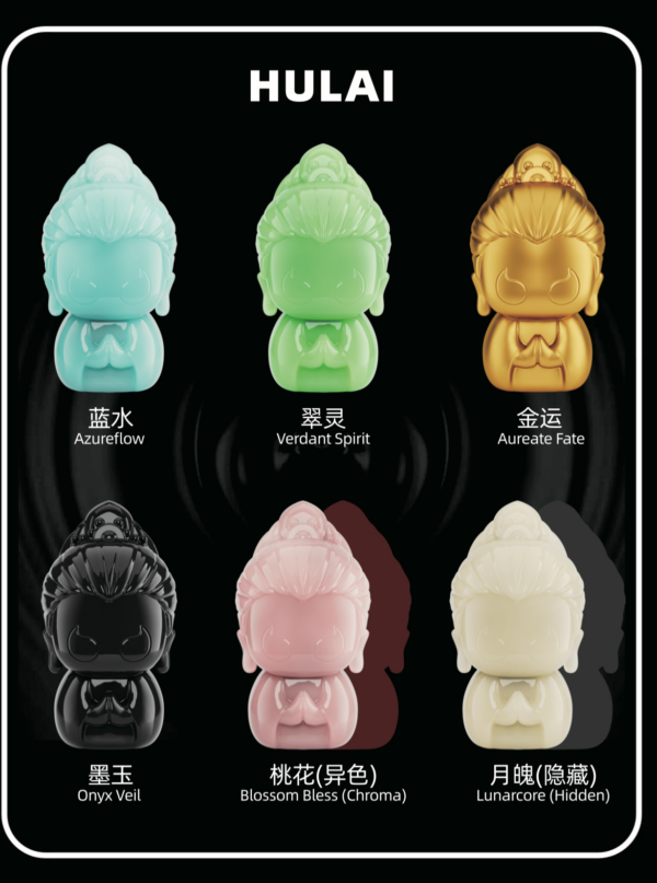 Hulai・Pu Guang Fortune