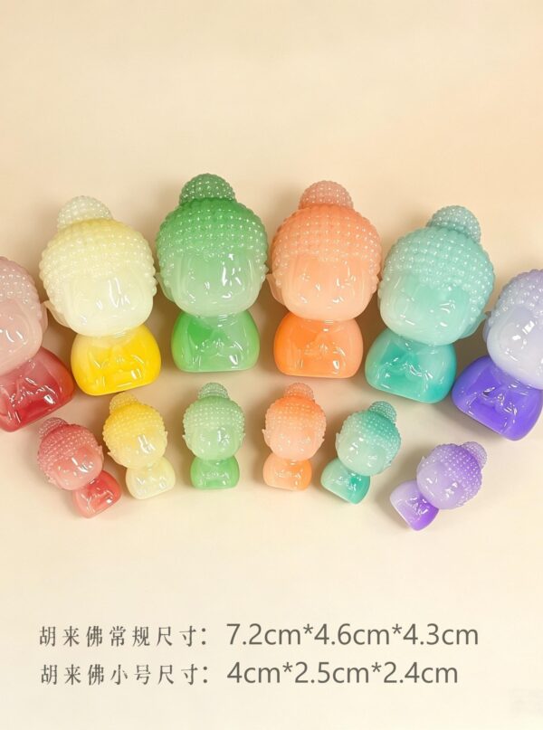 WPS图片(c Hulai - 4cm Glow-in-the-Dark Mini Beans