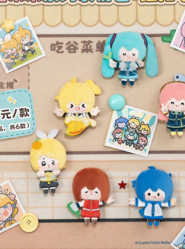 7/31 Hatsune Miku Wild Yeah Expression Button Plush Blind Box