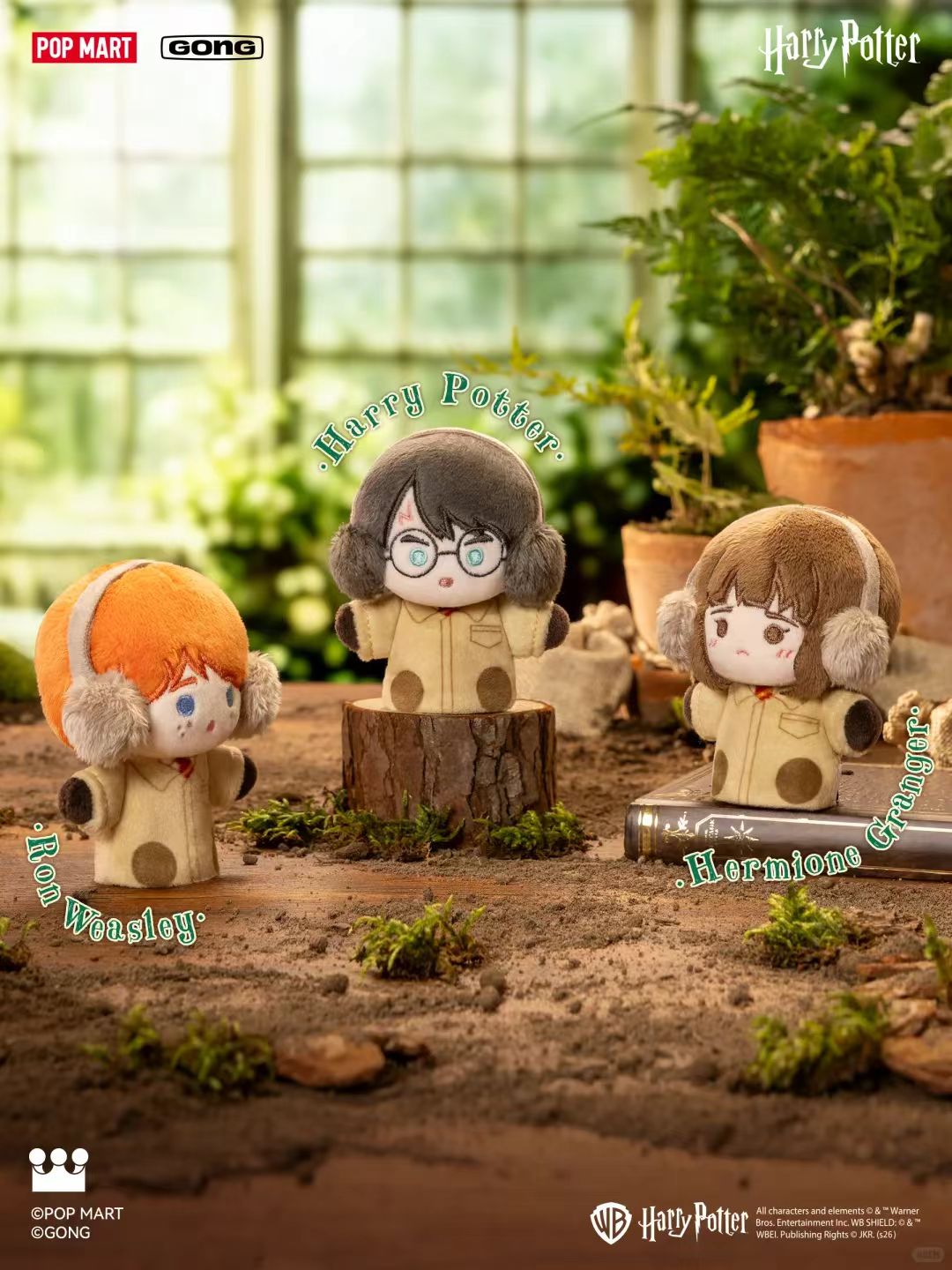7/27 POP MART--Harry Potter Herbology Class Series Pocket Plush - Image 4