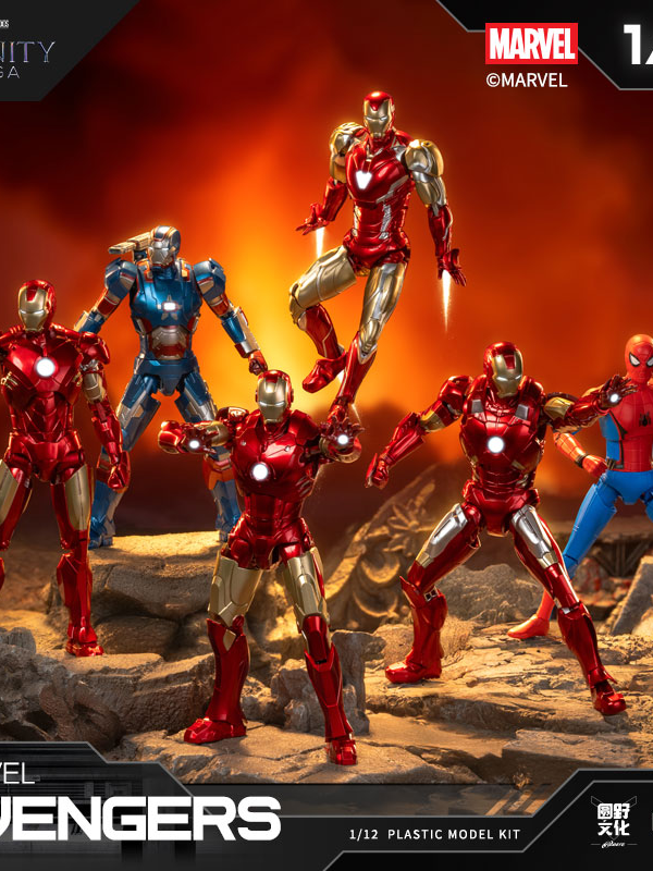 Infinity Saga Marvel Infinity Saga Blind Box 7/31 Infinity Saga Marvel Infinity Saga Blind Box