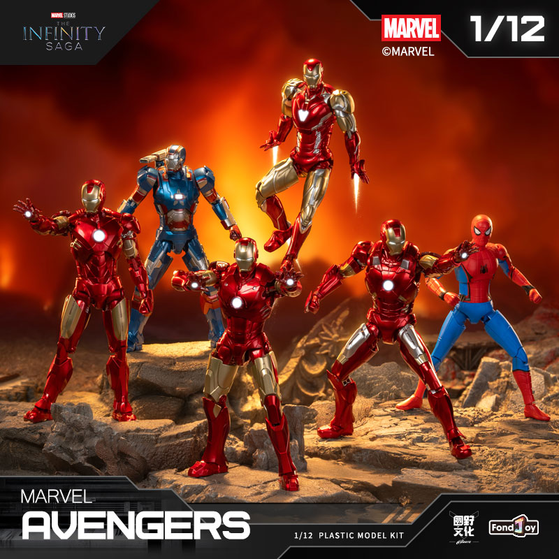 7/31 Infinity Saga Marvel Infinity Saga Blind Box