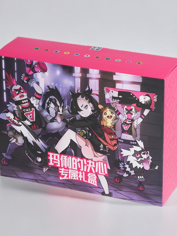 Pokémon TCG Sword & Shield Marnie's Determination Exclusive Gift Box (Simplified Chinese) Pokémon TCG Sword & Shield Marnie's Determination Exclusive Gift Box (Simplified Chinese)