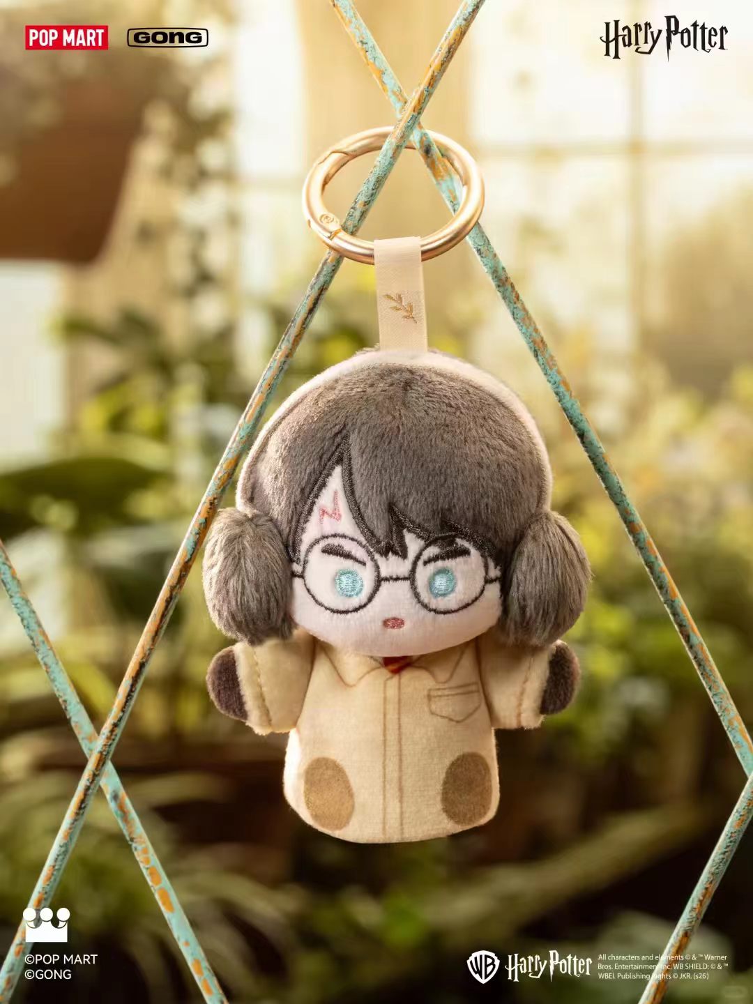 7/27 POP MART--Harry Potter Herbology Class Series Pocket Plush - Image 3