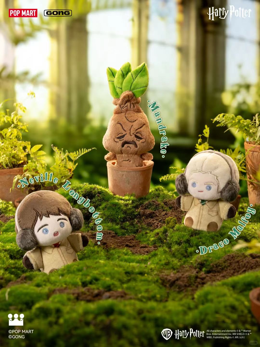 7/27 POP MART--Harry Potter Herbology Class Series Pocket Plush - Image 2