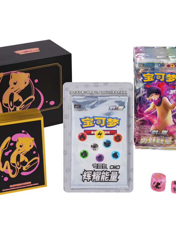 Pokémon TCG Radiant Energy Pokémon Art Card Sleeve Gift Box: Mew (Simplified Chinese) Pokémon TCG Radiant Energy Pokémon Art Card Sleeve Gift Box: Mew (Simplified Chinese)