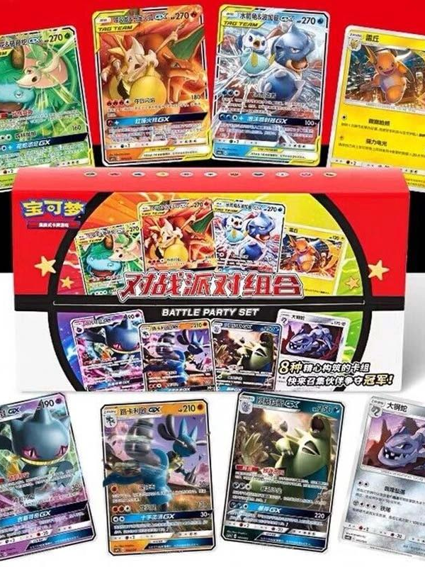 Pokémon TCG Battle Party Set (Simplified Chinese)