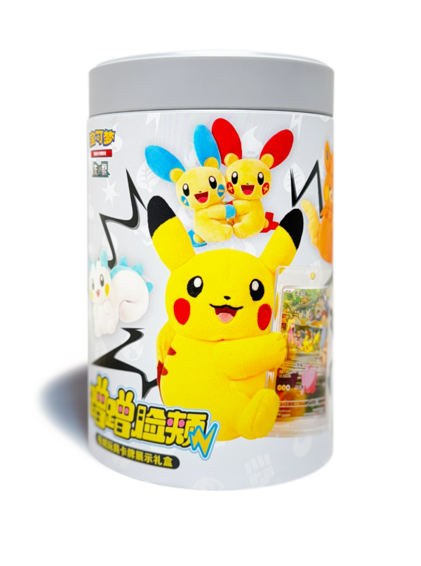 Pokémon TCG Scarlet & Violet Nuzzle Cheeks Plush Toy Card Display Gift Box (Simplified Chinese) Pokémon TCG Scarlet & Violet Nuzzle Cheeks Plush Toy Card Display Gift Box (Simplified Chinese)