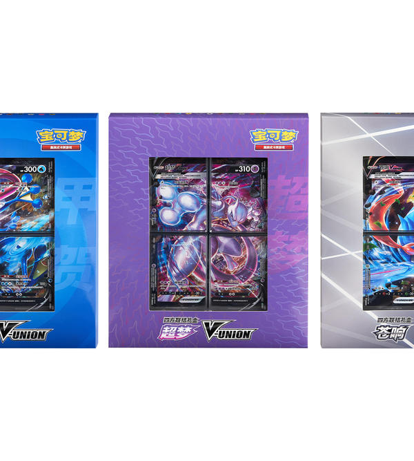 Pokémon TCG Sword & Shield Connected Quartet Triple Gift Box (Greninja + Mewtwo + Zacian) Pokémon TCG Sword & Shield Connected Quartet Triple Gift Box (Greninja + Mewtwo + Zacian)