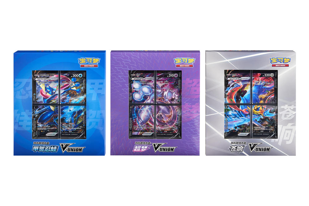Pokémon TCG Sword & Shield Connected Quartet Triple Gift Box (Greninja + Mewtwo + Zacian)