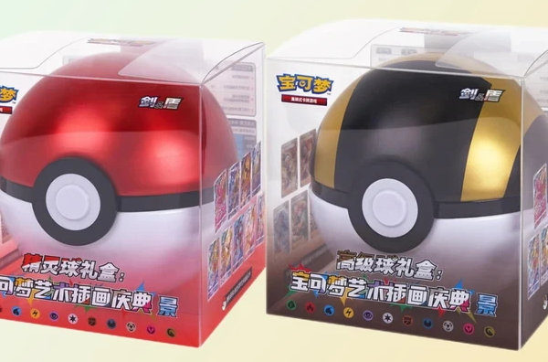Pokémon TCG Poké Ball & Ultra Ball Gift Box: Pokémon Art Illustration Celebration - Scene (Simplified Chinese) Pokémon TCG Poké Ball & Ultra Ball Gift Box: Pokémon Art Illustration Celebration - Scene (Simplified Chinese)