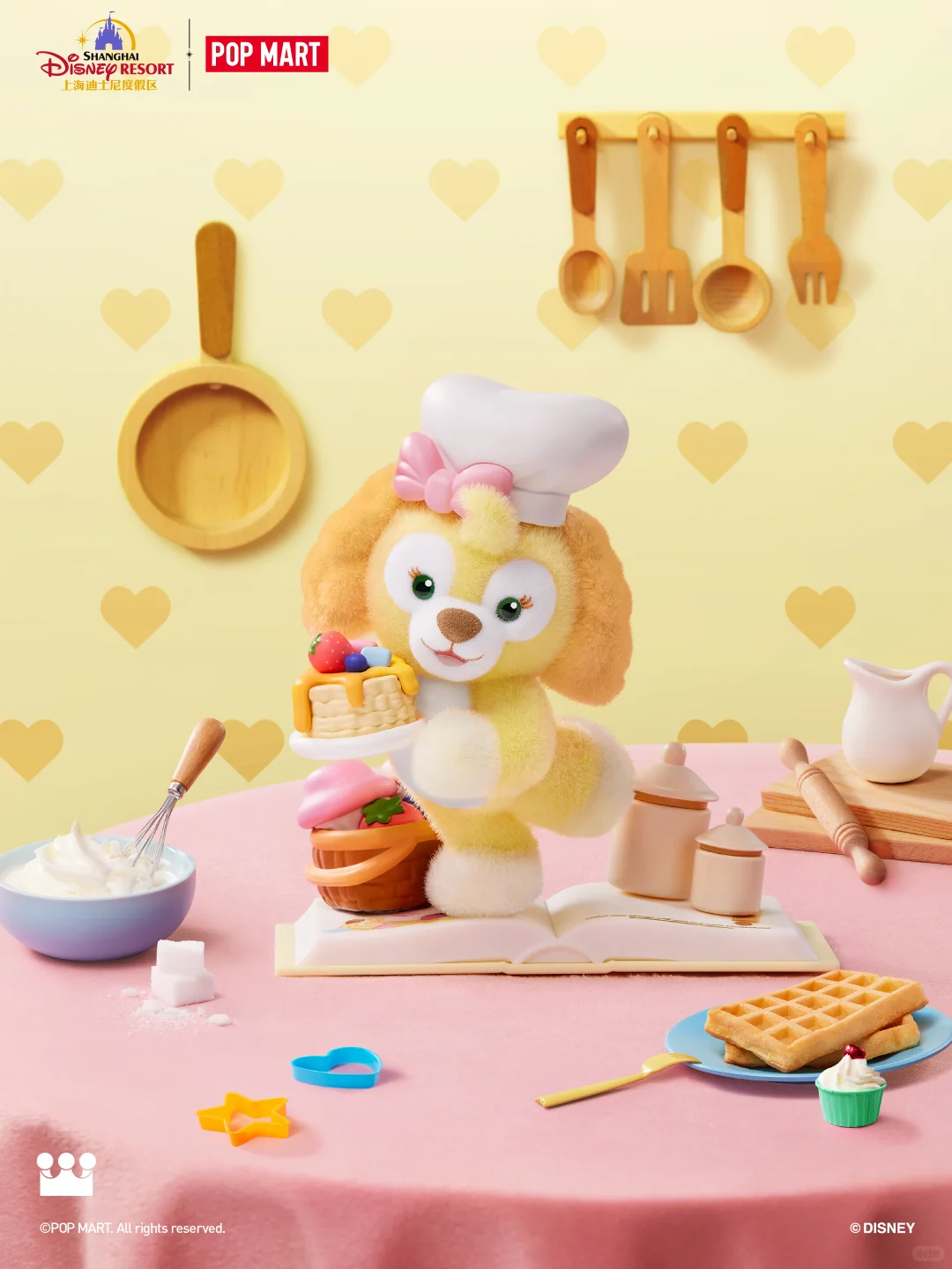 7/22 Disney Limited Collaboration Duffy Storybook Series Blind Box - Image 3