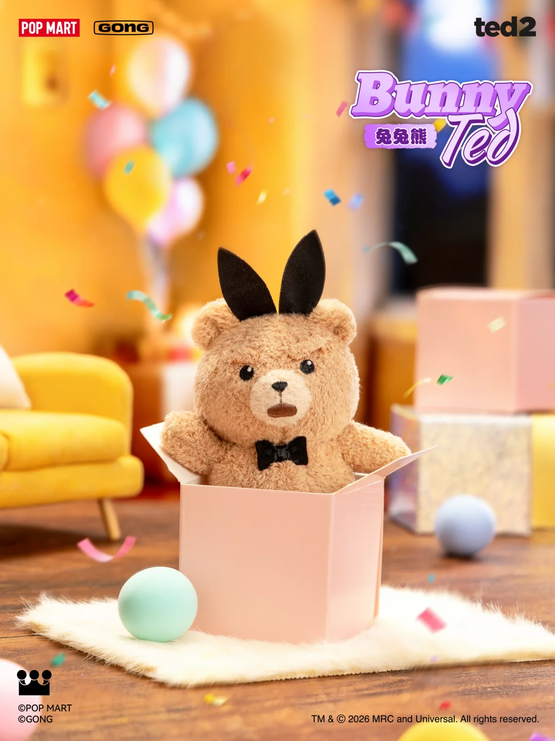 7/22 GONG | Ted2 Baby Ted Articulated Plush Charm - Image 9