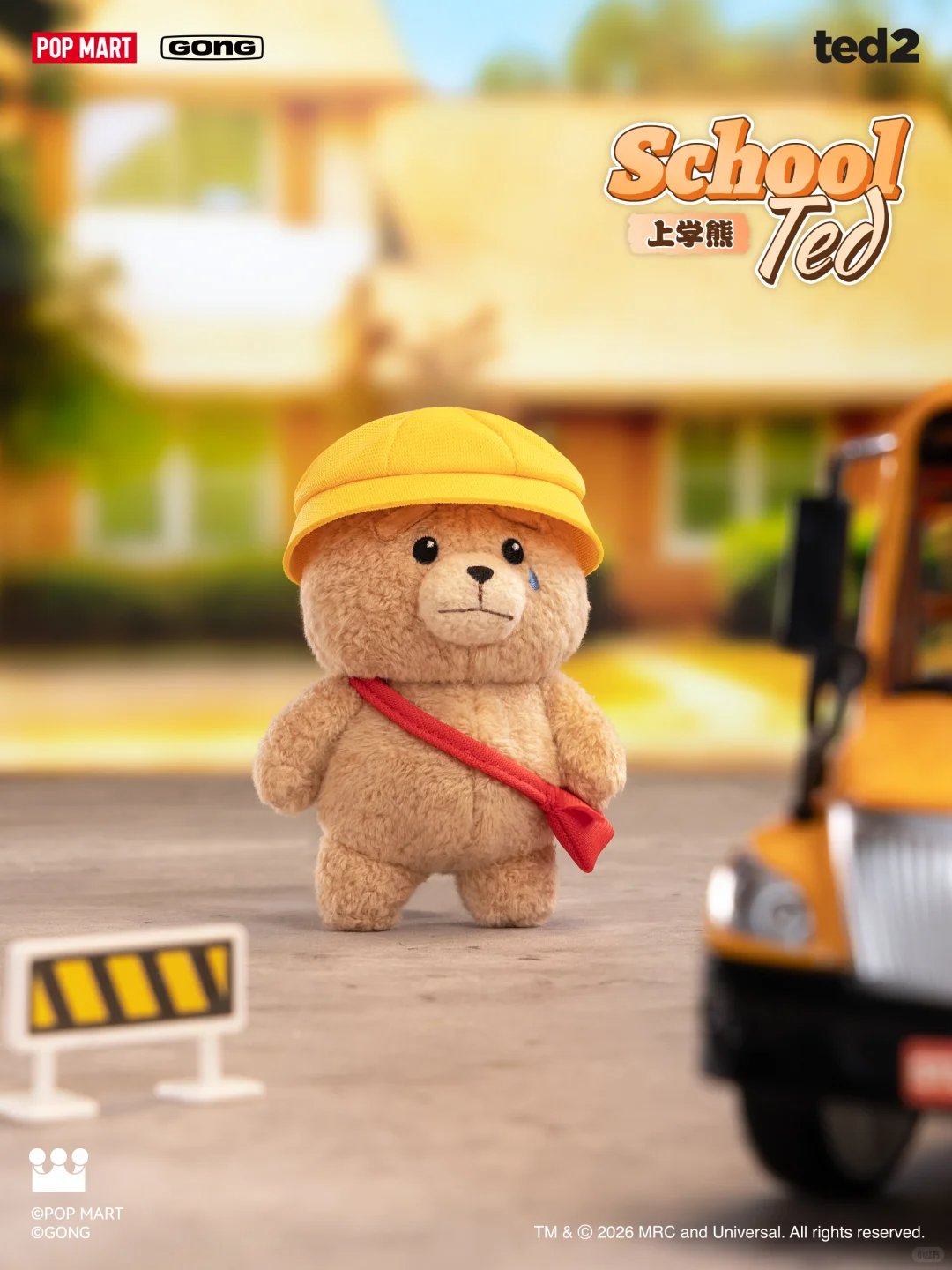 7/22 GONG | Ted2 Baby Ted Articulated Plush Charm - Image 6