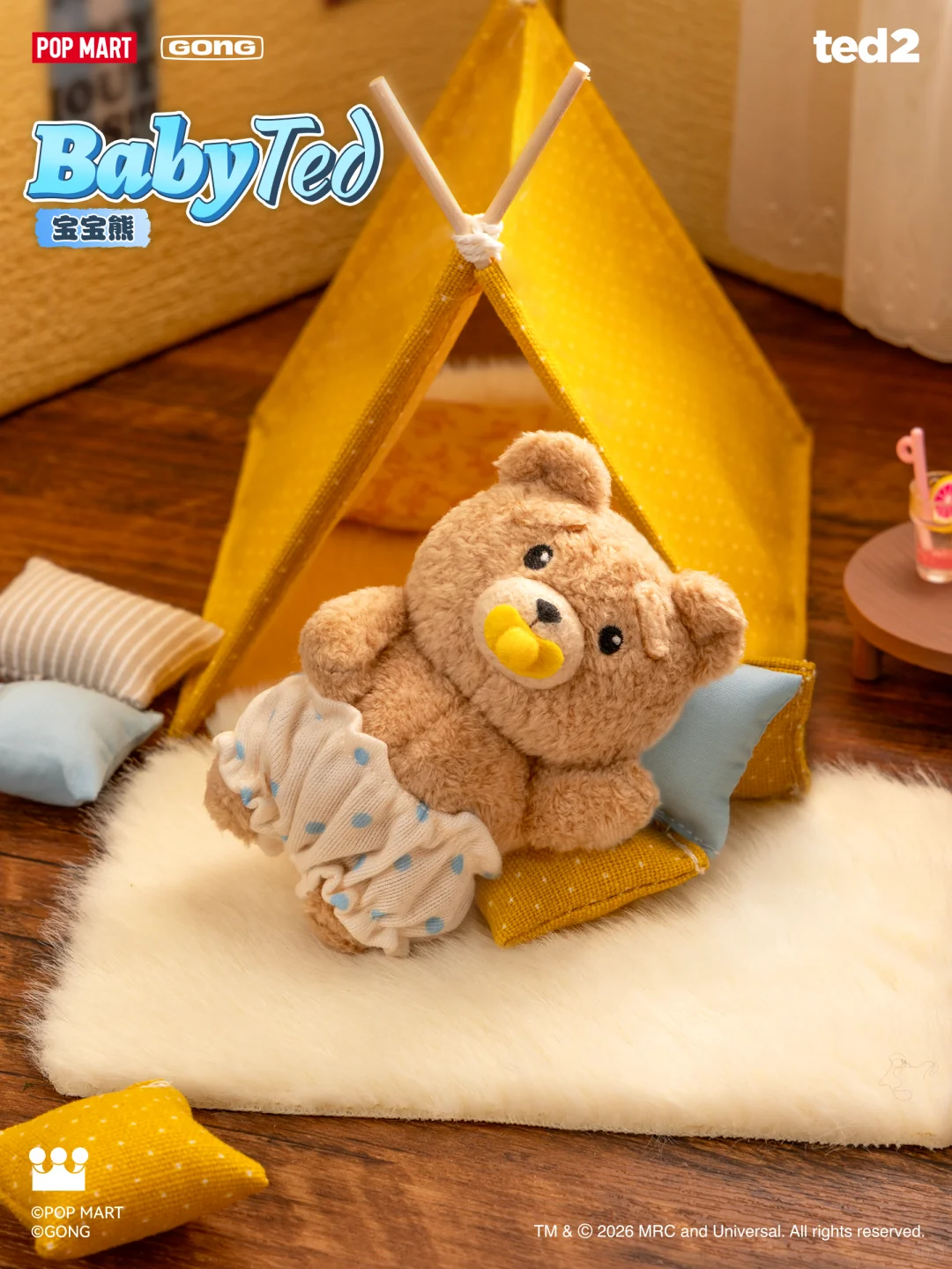 7/22 GONG | Ted2 Baby Ted Articulated Plush Charm - Image 5