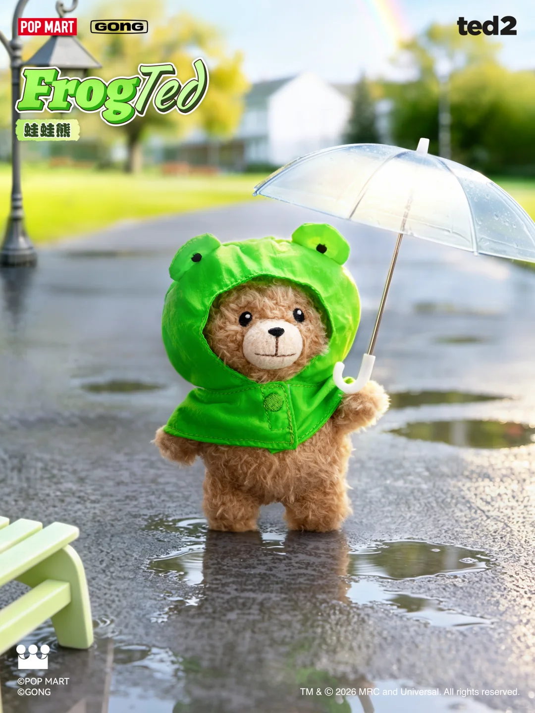7/22 GONG | Ted2 Baby Ted Articulated Plush Charm - Image 2