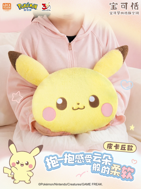 Pikachu LDCX Pokémon Poképeace - Peaceful Encounter Big Head Pillow - Pikachu Ver.