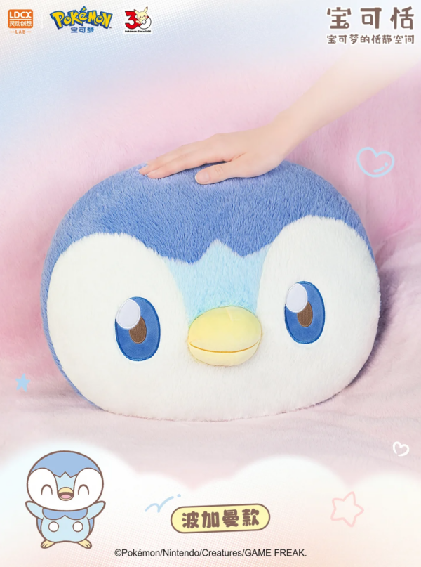 Piplup LDCX Pokémon Poképeace - Peaceful Encounter Big Head Pillow - Piplup Ver.