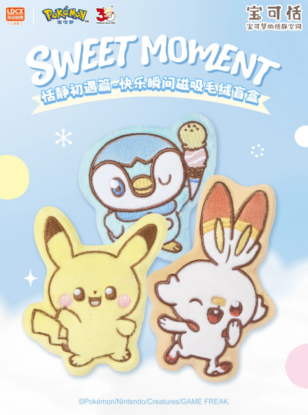 LDCX Pokémon Poképeace - Peaceful Encounter Happy Moment Magnetic Plush Blind Box LDCX Pokémon Poképeace - Peaceful Encounter Happy Moment Magnetic Plush Blind Box