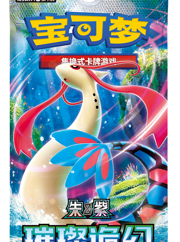 Pokémon TCG Scarlet & Violet Glimmer Illusion Slim Booster Pack (5-Card, Simplified Chinese) Pokémon TCG Scarlet & Violet Glimmer Illusion Slim Booster Pack (5-Card, Simplified Chinese)