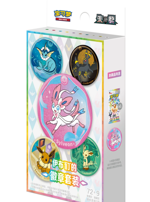 Pokémon TCG Scarlet & Violet Eeveelutions Badge Set (Simplified Chinese) Pokémon TCG Scarlet & Violet Eeveelutions Badge Set (Simplified Chinese)