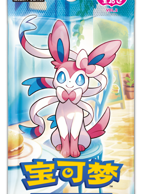 Pokémon TCG Scarlet & Violet Pokémon Gem Pack Vol.2 (Simplified Chinese)
