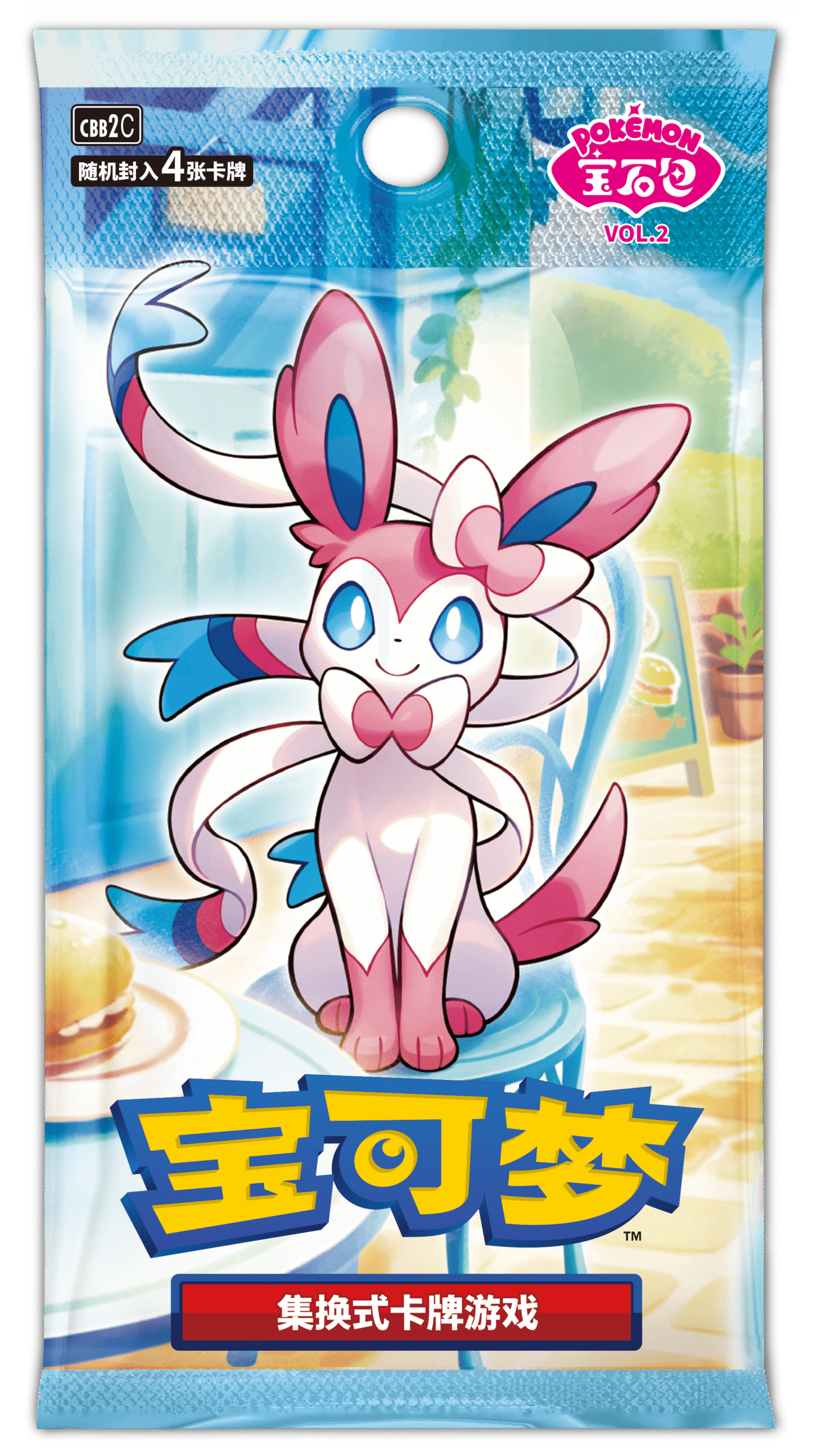 Pokémon TCG Scarlet & Violet Pokémon Gem Pack Vol.2 (Simplified Chinese)
