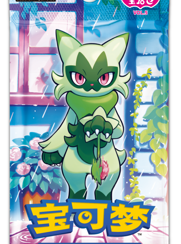 Pokémon TCG Scarlet & Violet Gem Pack Vol.5 (Simplified Chinese) Pokémon TCG Scarlet & Violet Gem Pack Vol.5 (Simplified Chinese)