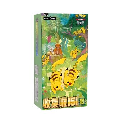 Pokémon TCG Collect 151: Gathering Slim Booster Box (5-Card, Simplified Chinese) Pokémon TCG Collect 151: Gathering Slim Booster Box (5-Card, Simplified Chinese)