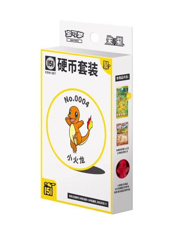 Pokémon TCG Collect 151: Gathering Coin Set (Simplified Chinese) Pokémon TCG Collect 151: Gathering Coin Set (Simplified Chinese)