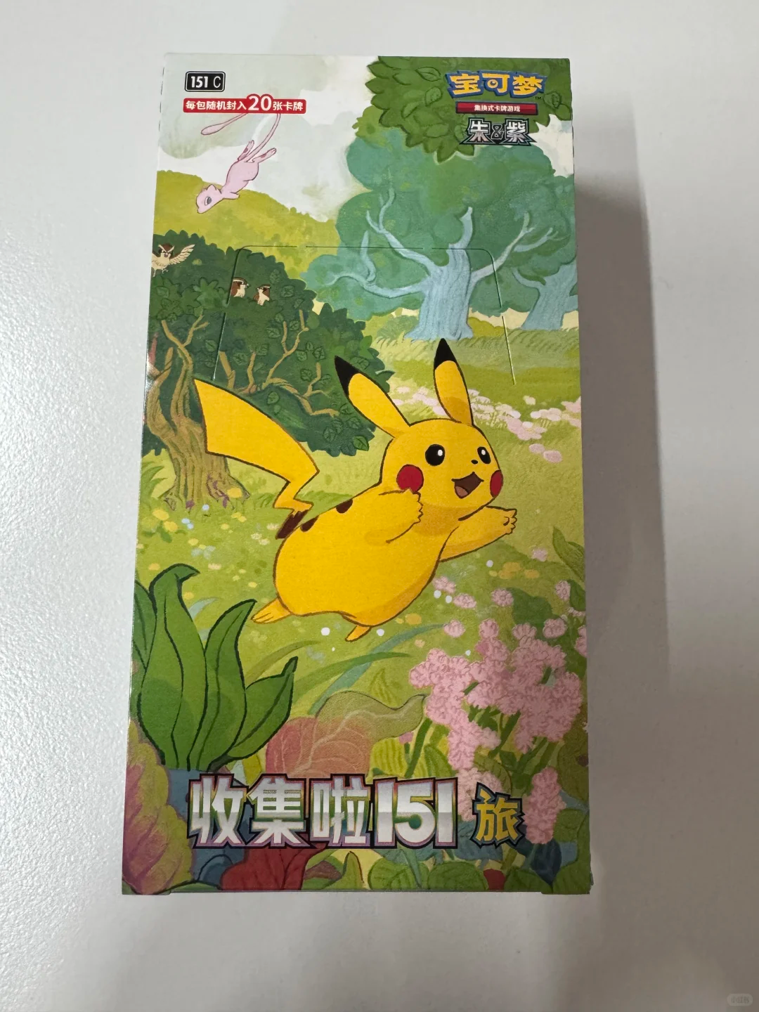 Pokémon TCG Collect 151: Journey Jumbo Booster Box (20-Card, Simplified Chinese)