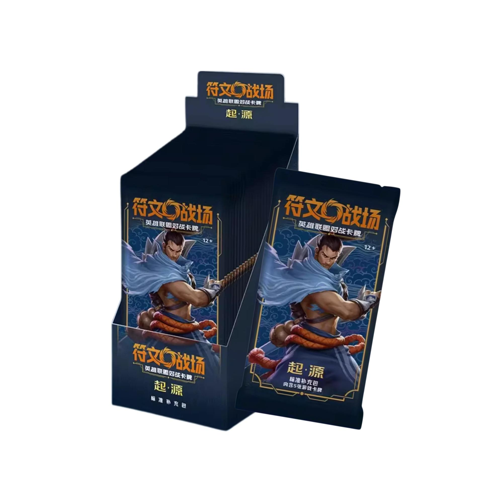 Riftbound Origins Standard Slim Booster Box (Set 1, Simplified Chinese)