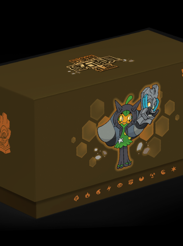 Pokémon TCG Scarlet & Violet Ogerpon Cornerstone Mask Gift Box Pokémon TCG Scarlet & Violet Ogerpon Cornerstone Mask Gift Box